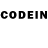 Codein напиток Lean (лин) Ruslan Bulesov
