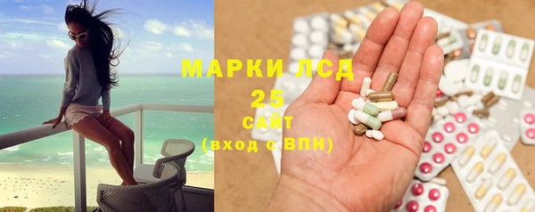 ECSTASY Армянск