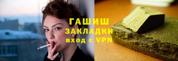 ECSTASY Армянск