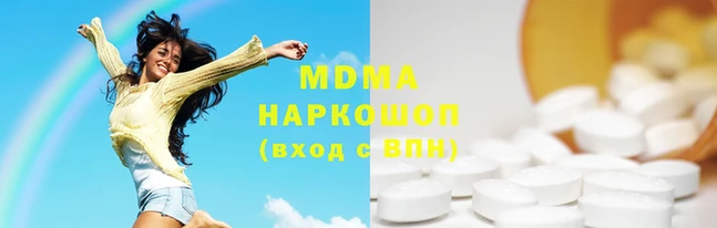 прущая мука Арсеньев