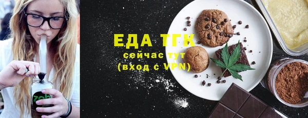 ECSTASY Армянск